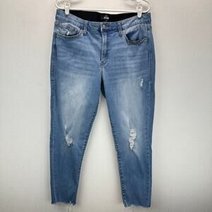 Lularoe Magic Waist Stretch Jeans Distressed Size 34 Skinny